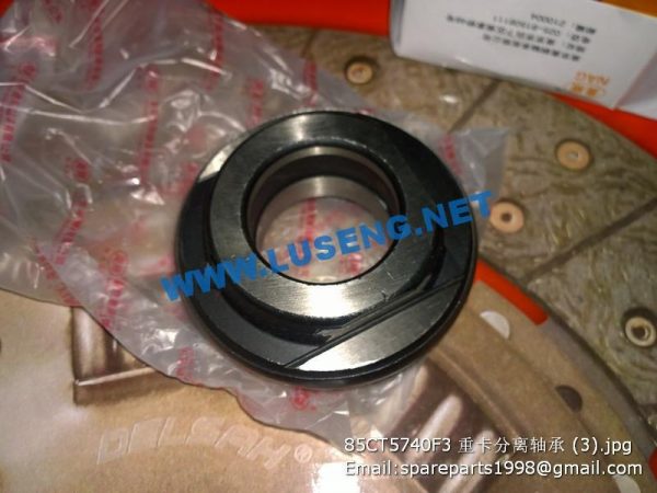 ,85CT5740F3 SEPERATE BEARING FAW SINOTRUCK