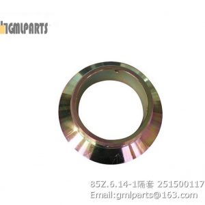 ,251500117 85Z.6.14-1 SPACER xcmg zl50g