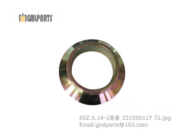 ,251500117 85Z.6.14-1 SPACER xcmg zl50g