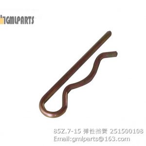 ,251500108 85Z.7-15 ELASTIC SPRING xcmg wheel loader spare parts