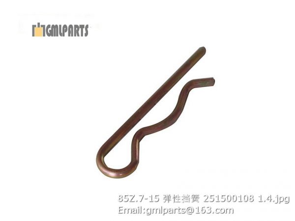 ,251500108 85Z.7-15 ELASTIC SPRING xcmg wheel loader spare parts