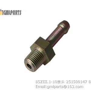 ,251500147 85ZIII.1-10 joint xcmg zl50g