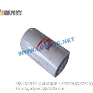 ,860105513 OIL FILTER LF3959 3937743