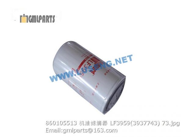 ,860105513 OIL FILTER LF3959 3937743