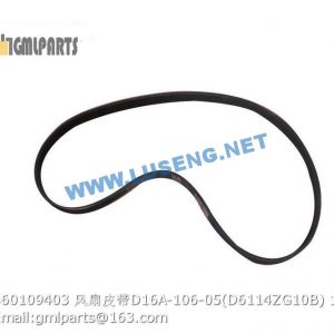 ,860109403 FAN BELT D16A-106-05 D6114ZG10B