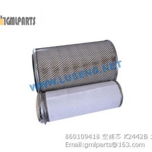 ,860109418 AIR FILTER K2442B