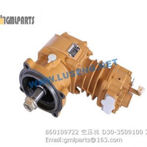 ,860109722 AIR COMPRESSOR D30-3509100 YUCHAI XCMG