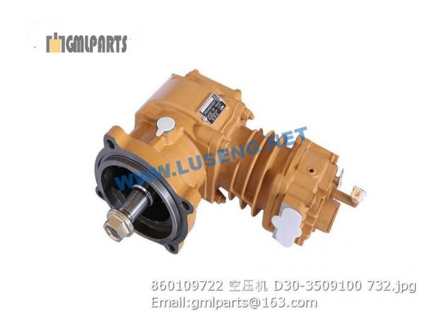 ,860109722 AIR COMPRESSOR D30-3509100 YUCHAI XCMG