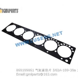 ,860109861 HEAD GASKET D02A-109-30a