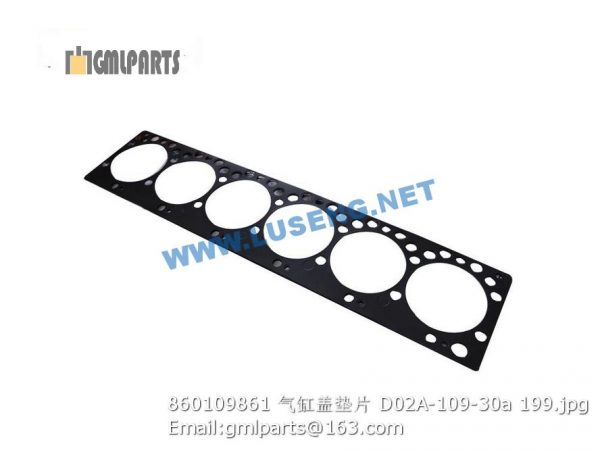 ,860109861 HEAD GASKET D02A-109-30a