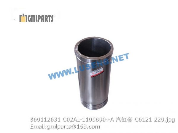 ,860112631 C02AL-1105800+A CYLINDER LINER C6121