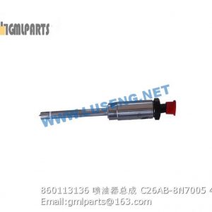 ,860113136 INJECTOR C26AB-8N7005