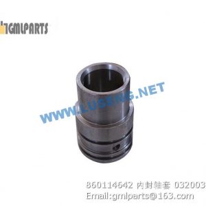 ,860114642 ZL20-032003 INTERNAL OIL SEAL BUSHING