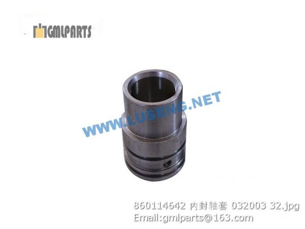 ,860114642 ZL20-032003 INTERNAL OIL SEAL BUSHING