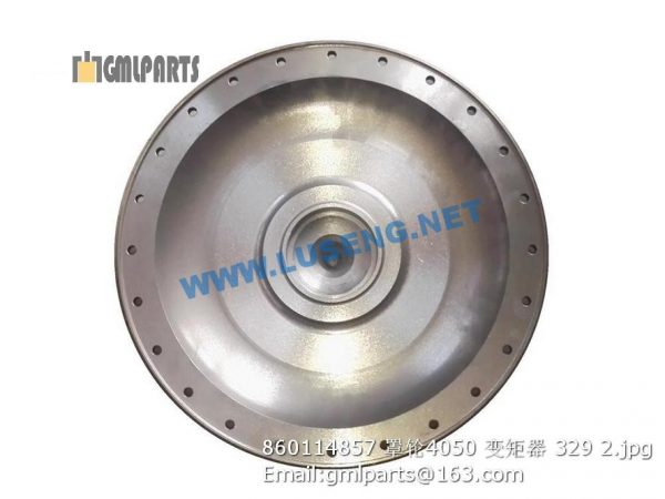 ,860114857 WHEEL SHELL