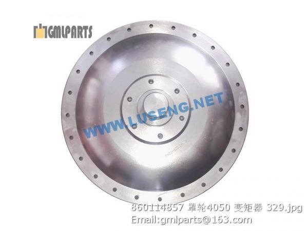 860114857 WHEEL SHELL - Image 2