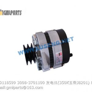 ,860118599 3008-3701100 ALTERNATOR 350K YUCHAI J8201