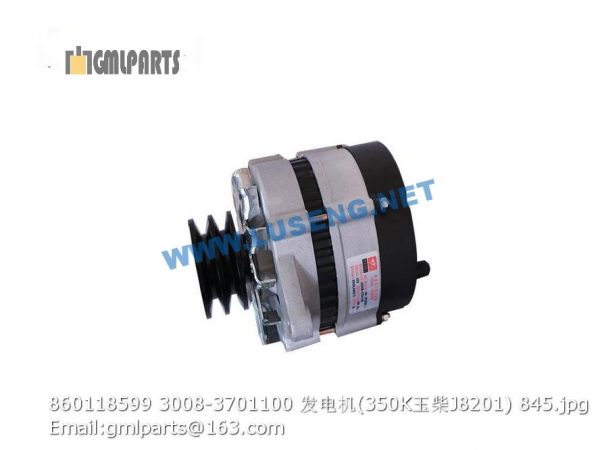 ,860118599 3008-3701100 ALTERNATOR 350K YUCHAI J8201