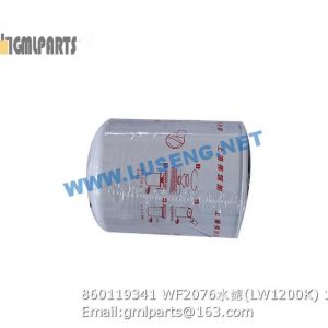 ,860119341 WF2076 FILTER LW1200K