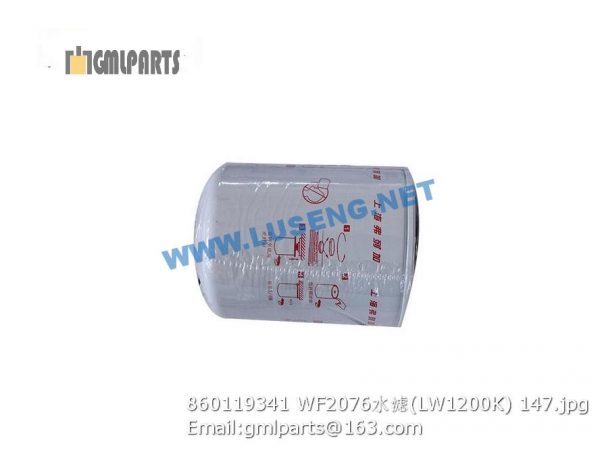 ,860119341 WF2076 FILTER LW1200K