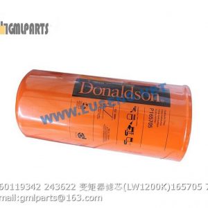 ,860119342 243622 CONVERTER FILTER LW1200K 165705