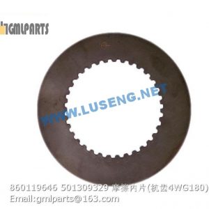 ,860119646 0501309329 4WG180 OUTER CLUTCH DISC