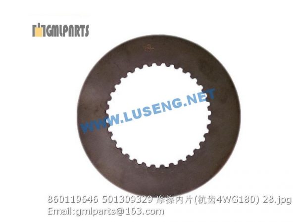 ,860119646 0501309329 4WG180 OUTER CLUTCH DISC