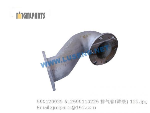 ,860120035 612600110226 EXHAUST PIPE WEICHAI