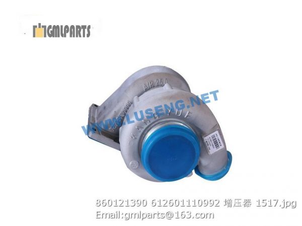 860121390 612601110992 TURBOCHARGER - Image 2