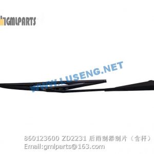 ,860123600 ZD2231 WIPER BLADE