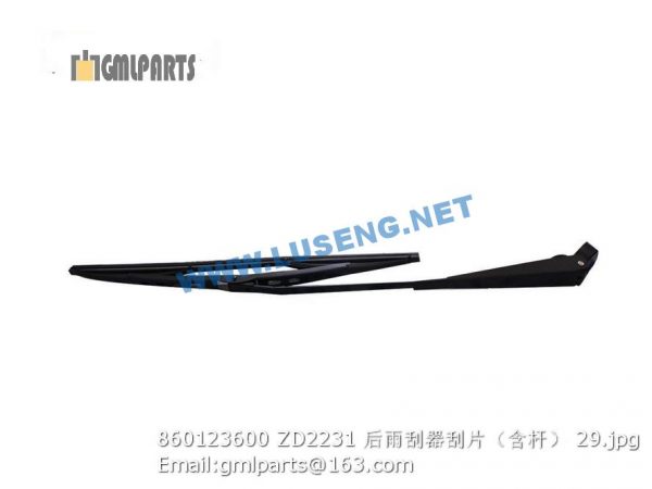 ,860123600 ZD2231 WIPER BLADE