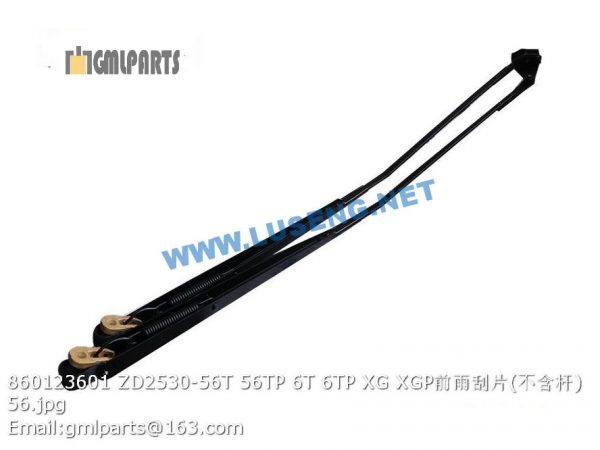 ,860123601 ZD2530-56T 56TP 6T 6TP XG XGP FRONT WIPER BLADE