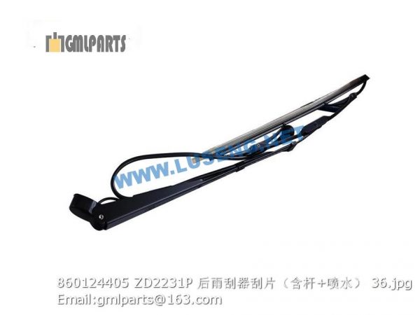 ,860124405 ZD2231P WIPER BLADE XCMG