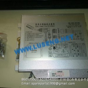 ,860125509 6029240001 ECU 6029 240 001