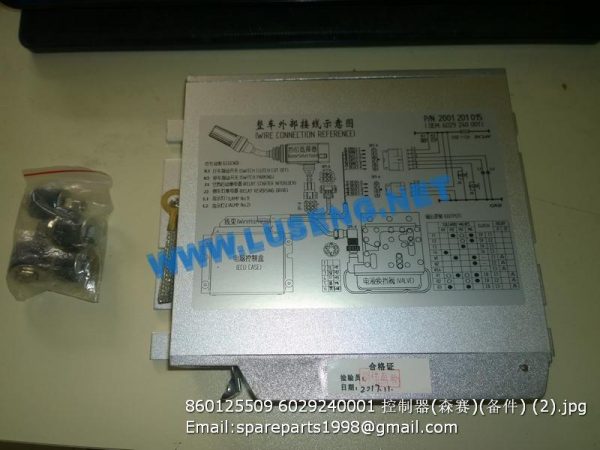 ,860125509 6029240001 ECU 6029 240 001