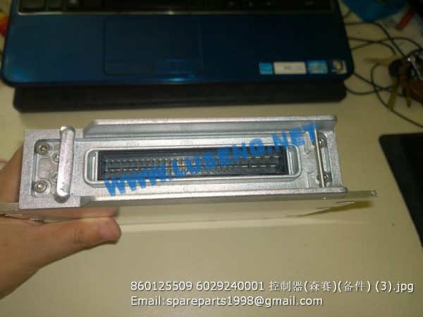 860125509 6029240001 ECU 6029 240 001 - Image 2