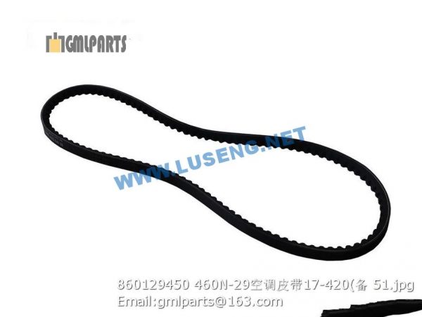 ,860129450 460N-29 AIR CONDITION BELT 17-420