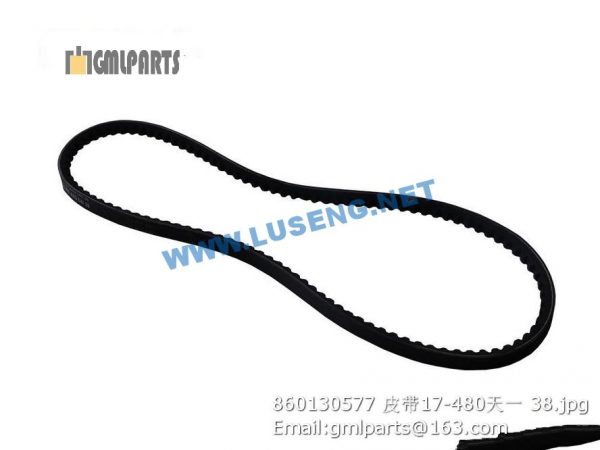 ,860130577 AC BELT 17-480