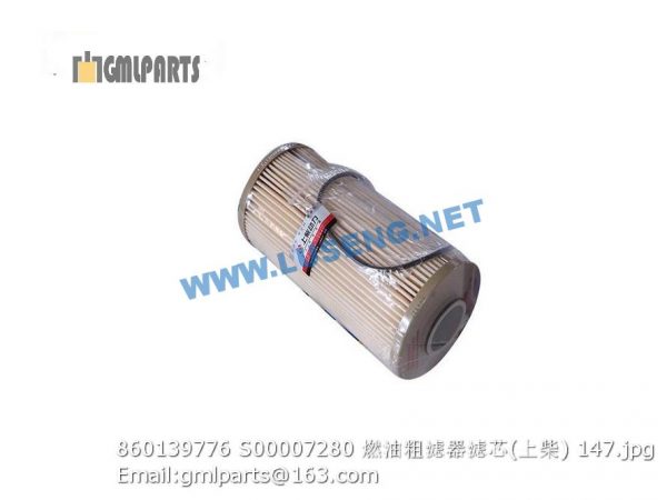 ,860139776 S00007280 FILTER SHANGCHAI XCMG