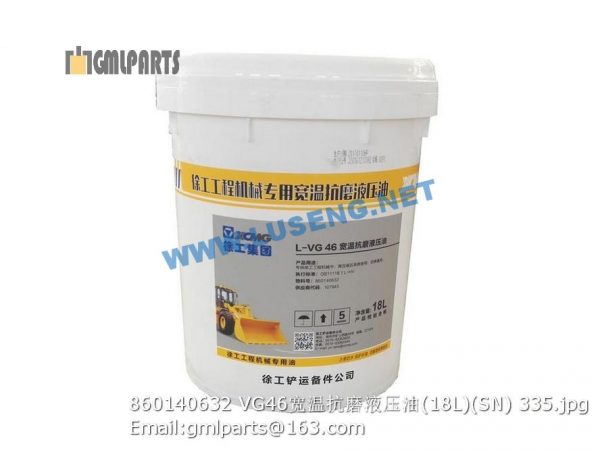 ,860140632 VG46 HYDRAULIC OIL XCMG