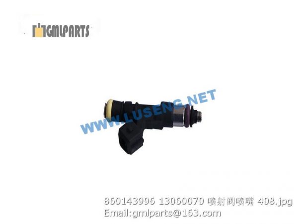 ,860143996 13060070 NOZZLE