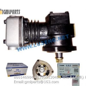 ,860146984 612600130496 AIR COMPRESSOR WEICHAI