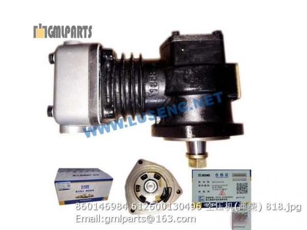 ,860146984 612600130496 AIR COMPRESSOR WEICHAI