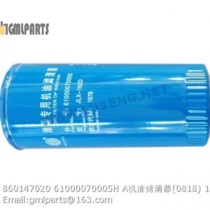 ,860147020 61000070005H 61000070005A OIL FILTER JX0818