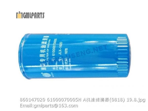 ,860147020 61000070005H 61000070005A OIL FILTER JX0818