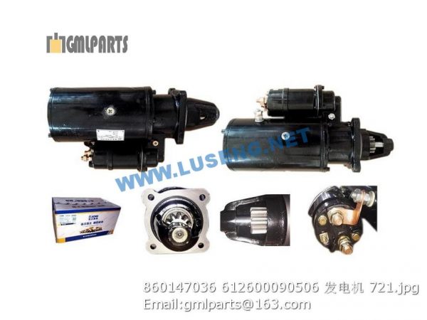 ,860147070 612600090340 motor starter