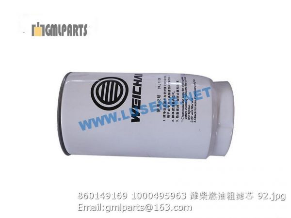 ,860149169 1000495963 WEICHAI FUEL FILTER