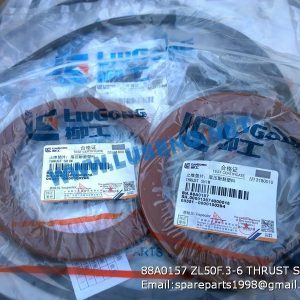 LIUGONG SPARE PARTS,88A0157,THRUST SHIM,88A0157 THRUST SHIM LIUGONG SPARE PARTS ZL50F.3-6