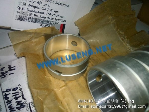 8N4110 CAMSHAFT BUSHING SET FOR 956  C6121 4110000186226 4110001005009 4190000536022 - Image 2