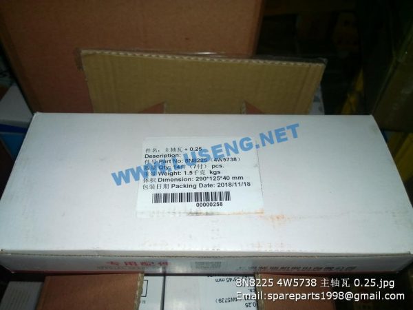 8N8225 4W5738 MAIN BEARING 0.25 SHANGCHAI C6121 PARTS - Image 2